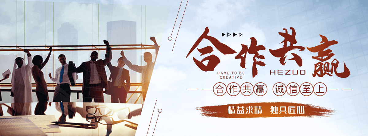 海兴聚氨酯发泡厂家